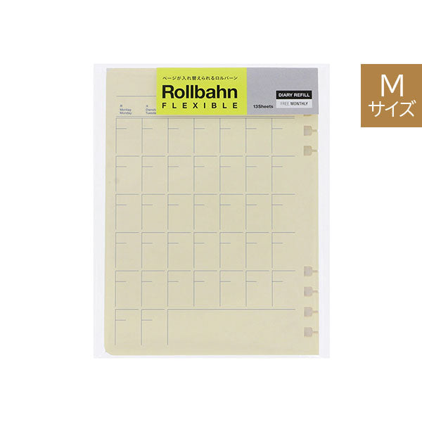 Rollbahn　ロルバーン　ダイアリー　フリュイM 4冊セット　バラ売り不可 Rollbahn《ロルバーン》 フレキシブル ダイアリーリフィル フリー