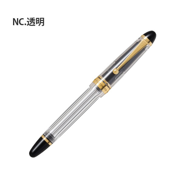 カスタム823 (CUSTOM 823) 万年筆 中字 プランジャー式 パイロット FKK-3MRP 【取寄せ品】