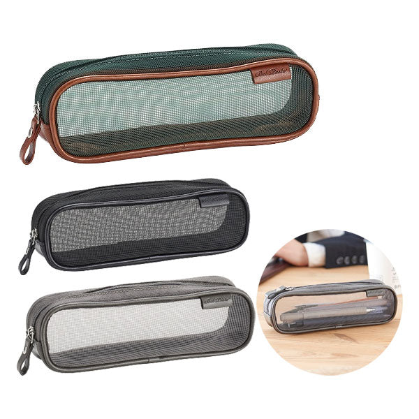 ベルポスト メッシュペンポーチ 全3色 セキセイ BP-6660