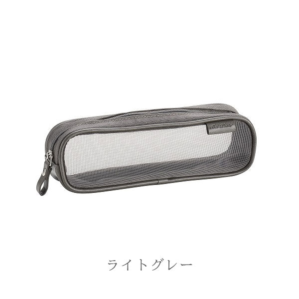 ベルポスト メッシュペンポーチ 全3色 セキセイ BP-6660
