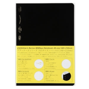 STALOGY/スタロジー 018 A5サイズ エディターズシリーズ 365デイズノート S4101 ニトムズ