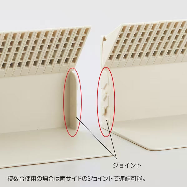 1冊でも倒れないブックスタンド 全3色 リヒトラブ《LIHIT LAB》 A3575-0/24