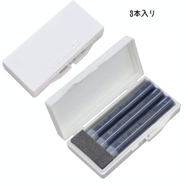 『SHIKIORI —四季織— 雨音 』万年筆用カートリッジインク 3本セット セーラー万年筆 13-0350-22*