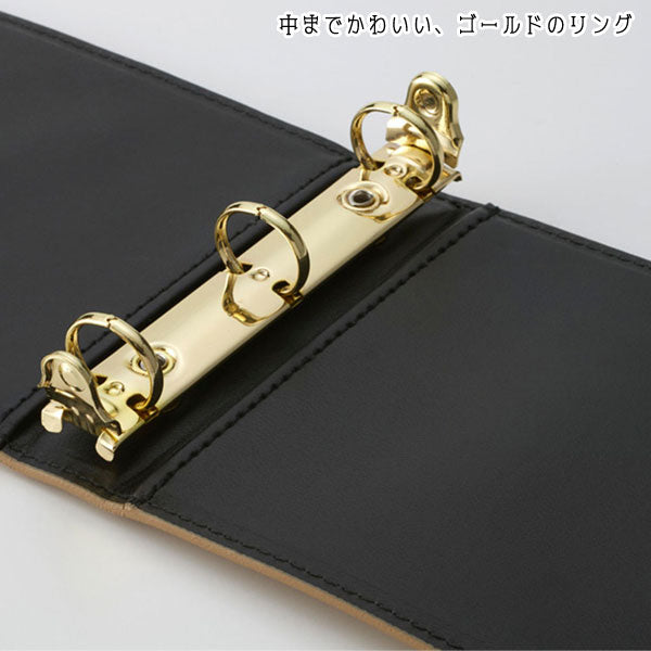 GIURISU MINI【ジウリス】ミニバインダー 『リング内径15mm / 3穴』 maruman FM71-**