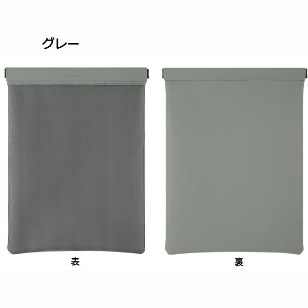 メッシュケース Lサイズ KNOX(ノックス)2色 POTTER(プロッター) 850-777-169-5*
