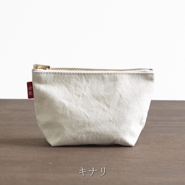 倉敷帆布 基帆ポーチ 舟型(小)全5色バイストン KI-PSS