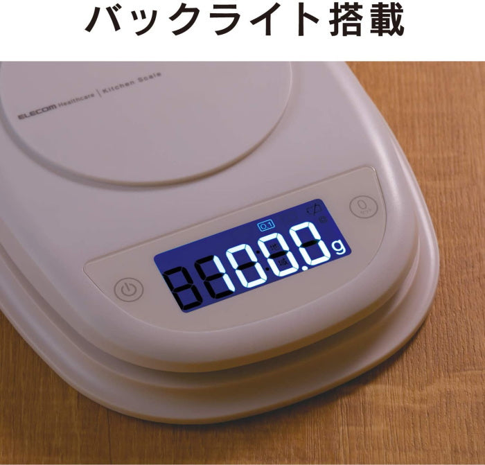 バックライト付きキッチンスケール ELECOM HCS-KS01