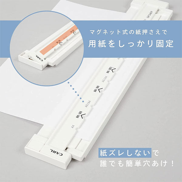 リングノート用 ゲージパンチ(角穴) カール事務器 GP-2429