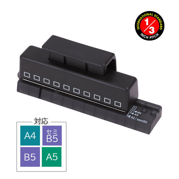 ワンサードパンチ 1/3インチピッチシリーズ 最大穿孔枚数1枚 リヒトラブ (LIHIT LAB) P-1601