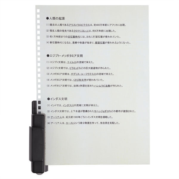 ワンサードパンチ 1/3インチピッチシリーズ 最大穿孔枚数1枚 リヒトラブ (LIHIT LAB) P-1601