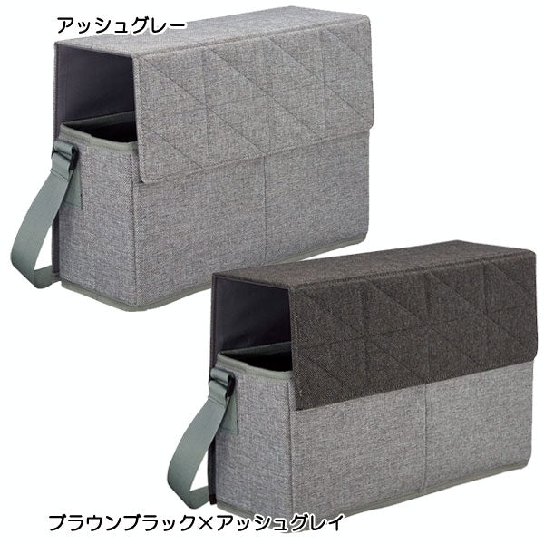 PC・ツール 収納バッグ Bizrack(ビズラック)全2色 コクヨ BRSB130-* 【取り寄せ品】