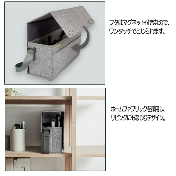 PC・ツール 収納バッグ Bizrack(ビズラック)全2色 コクヨ BRSB130-* 【取り寄せ品】