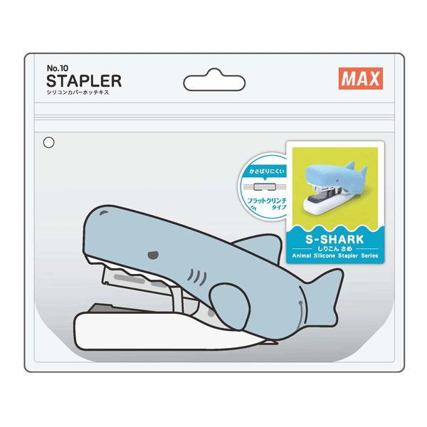 シリコンホッチキス vol.4 しりこんさめフラット MAX(マックス) HD91744