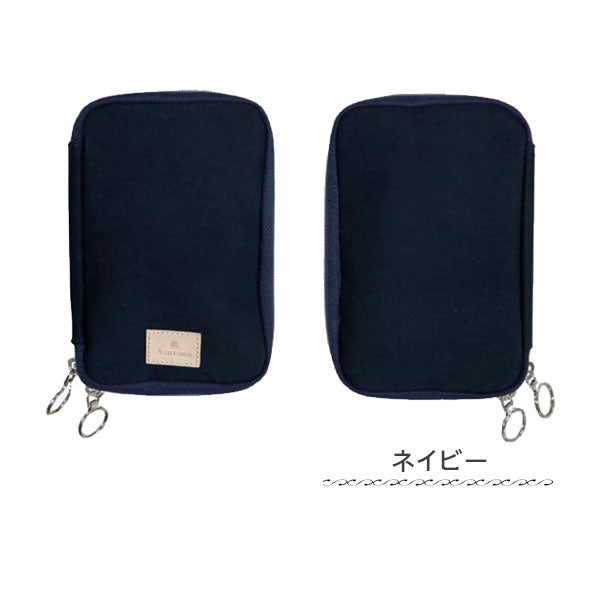 ミリクロス/MIL Cloth リフィルパッドポーチ MINI6 10mm アシュフォード 1440