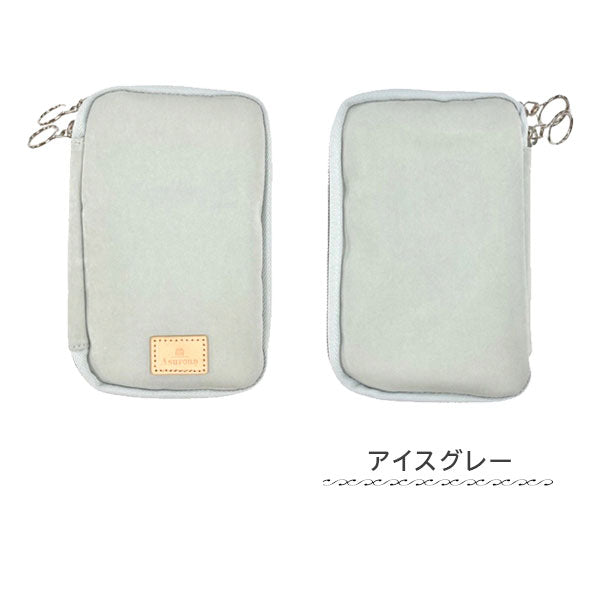 ミリクロス/MIL Cloth リフィルパッドポーチ MINI6 10mm アシュフォード 1440