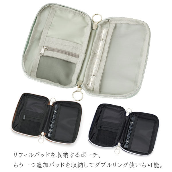 ミリクロス/MIL Cloth リフィルパッドポーチ MINI6 10mm アシュフォード 1440