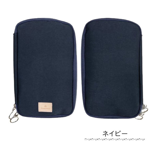 ミリクロス/MIL Cloth リフィルパッドポーチ BIBLE 10mm アシュフォード 7716