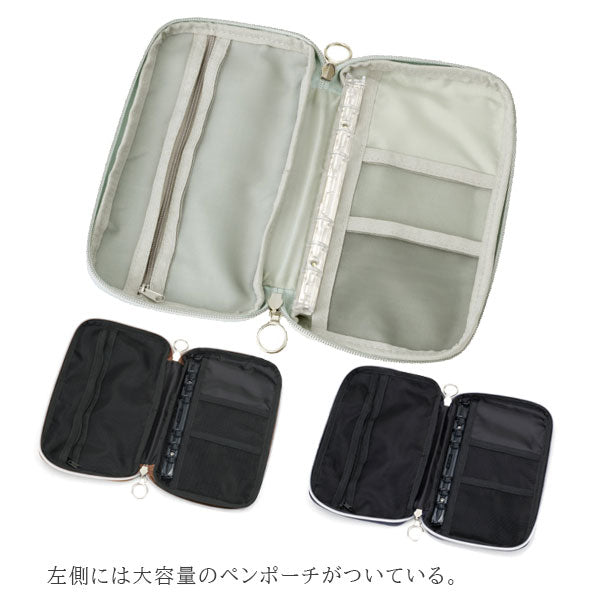 ミリクロス/MIL Cloth リフィルパッドポーチ BIBLE 10mm アシュフォード 7716