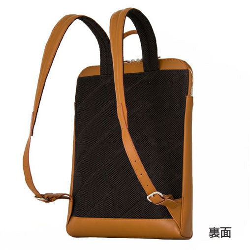 ☆正規販売店☆TRION<トライオン>ビジネスバッグ 薄マチ バックパック<A4サイズ> 全3色 トライオン SA226
