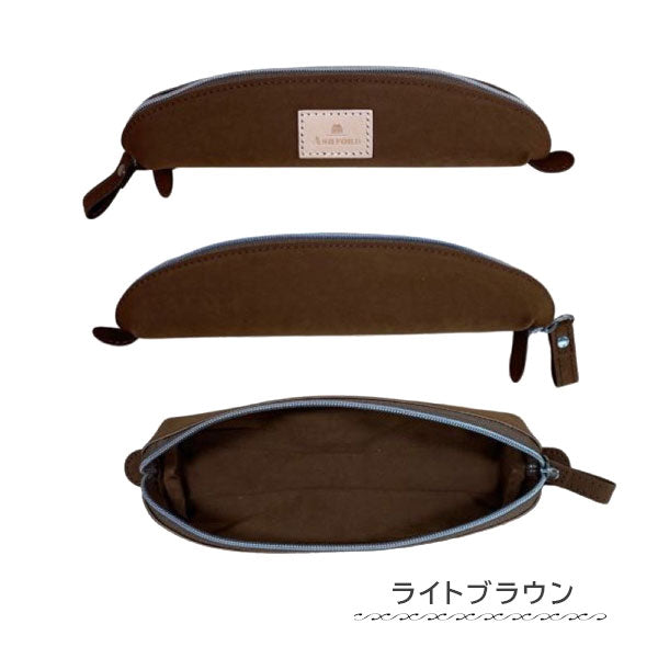 ミリクロス/MIL Cloth ペンケース アシュフォード 8727-