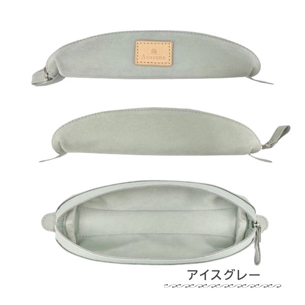 ミリクロス/MIL Cloth ペンケース アシュフォード 8727-