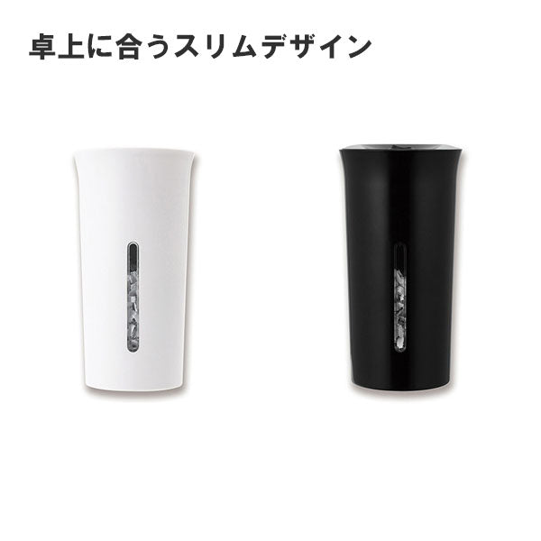 クロスカットシュレッダー B08 A4サイズ アスカ【送料無料※】 【取寄せ品】