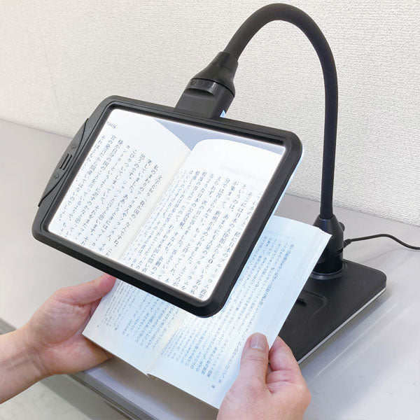 LEDスタンドライトルーペ 共栄プラスチック SR-75C-BL 【送料無料※】 【取寄せ品】