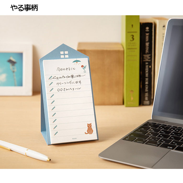 『スタンドメモ』タテ型 4柄  ミドリ/デザインフィル  1180*