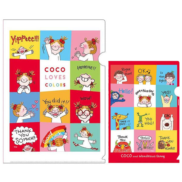 ココちゃん 20周年 クリアファイルセット (A4/A5) グリーティングライフ RYSP-73