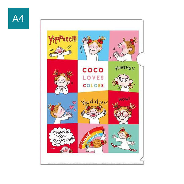 ココちゃん 20周年 クリアファイルセット (A4/A5) グリーティングライフ RYSP-73