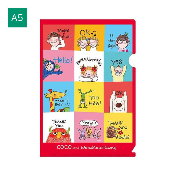 ココちゃん 20周年 クリアファイルセット (A4/A5) グリーティングライフ RYSP-73