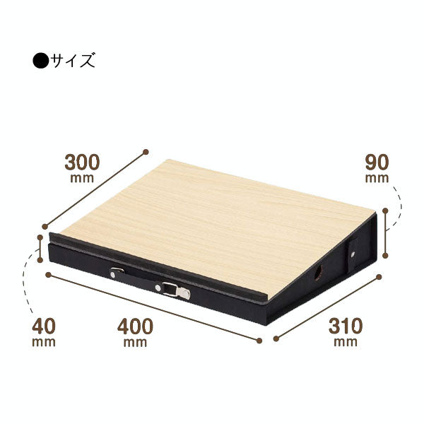 ポータブルデスク 引き出し収納 机上台 木目 アスカ DSK03