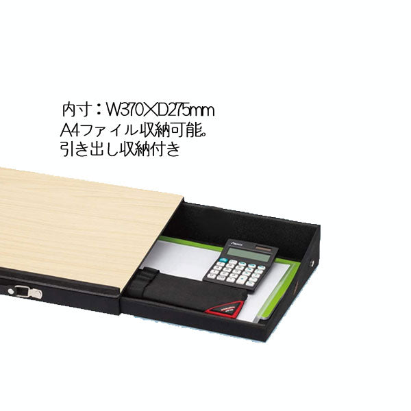 ポータブルデスク 引き出し収納 机上台 木目 アスカ DSK03