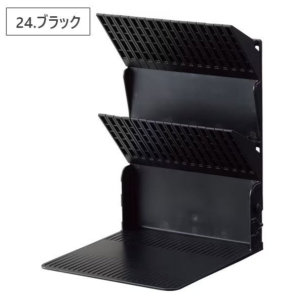 1冊でも倒れないブックスタンド A4 Medium 全2色 リヒトラブ《LIHIT LAB》 A3580-0/24