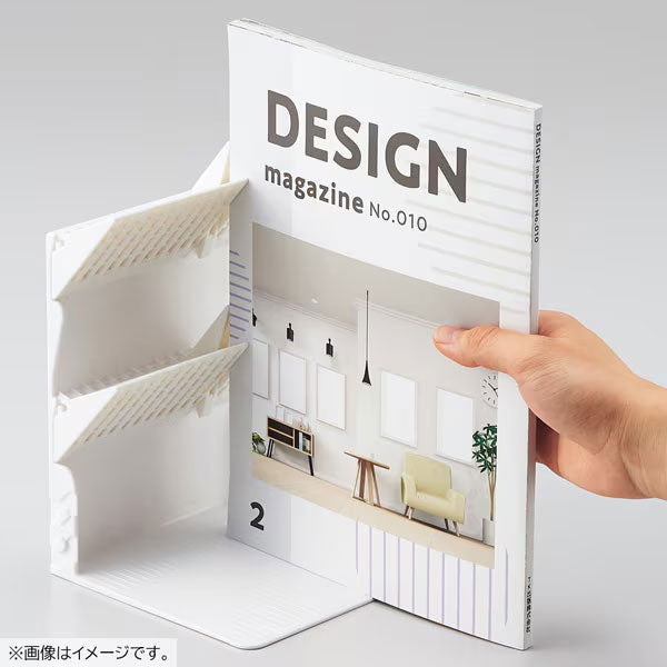 1冊でも倒れないブックスタンド A4 Medium 全2色 リヒトラブ《LIHIT LAB》 A3580-0/24