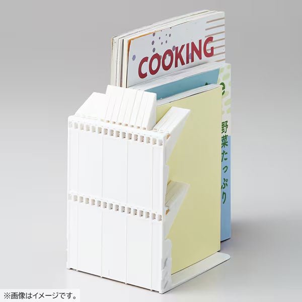 1冊でも倒れないブックスタンド A4 Medium 全2色 リヒトラブ《LIHIT LAB》 A3580-0/24