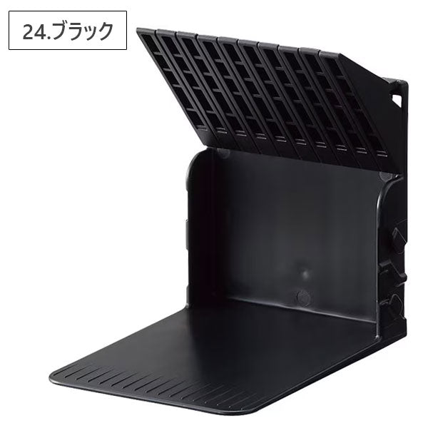 1冊でも倒れないブックスタンド Mini 全2色 リヒトラブ《LIHIT LAB》 A3578-0/24