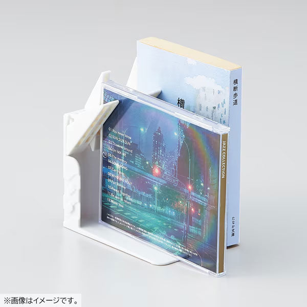 1冊でも倒れないブックスタンド Mini 全2色 リヒトラブ《LIHIT LAB》 A3578-0/24