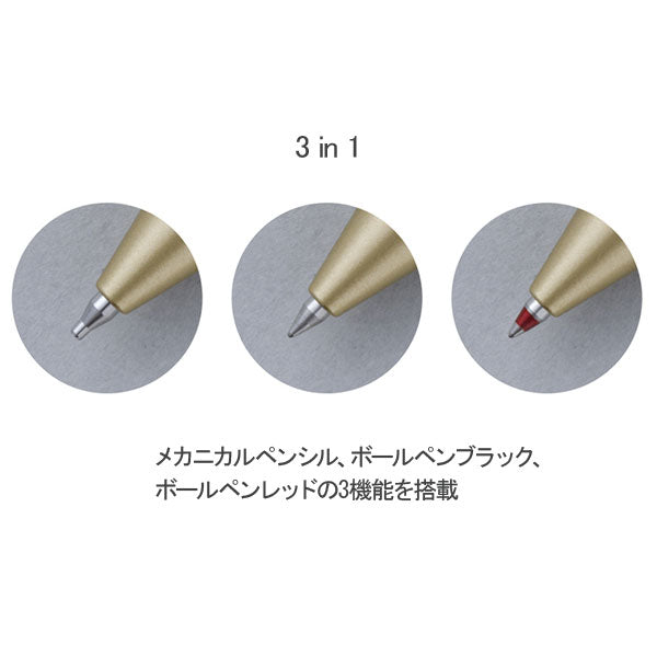 【限定】ロディア/RHODIAscRipt MULTI PEN 3in1 ゴールド ボールペン(黒・赤)/シャープペン 0.5mm ロディア CF9345