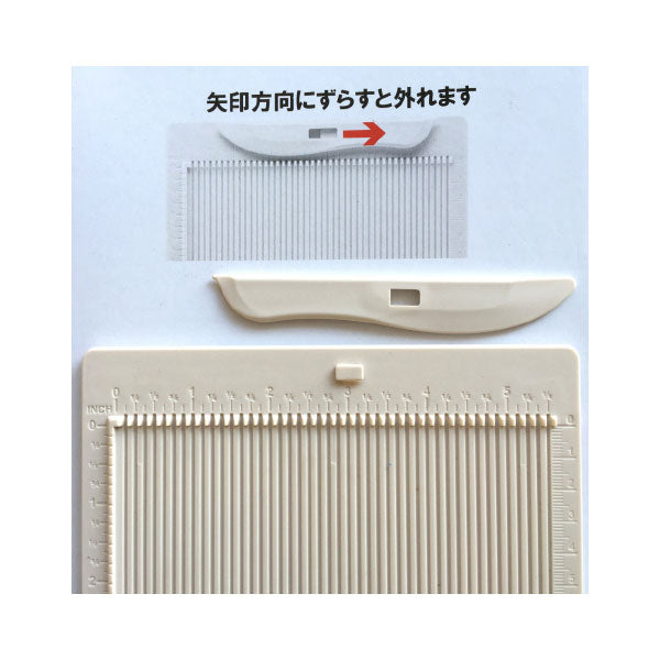 Paper Intelligence / ペーパーインテリジェンス カード&エンベロープ メーカー 花岡 PI006003