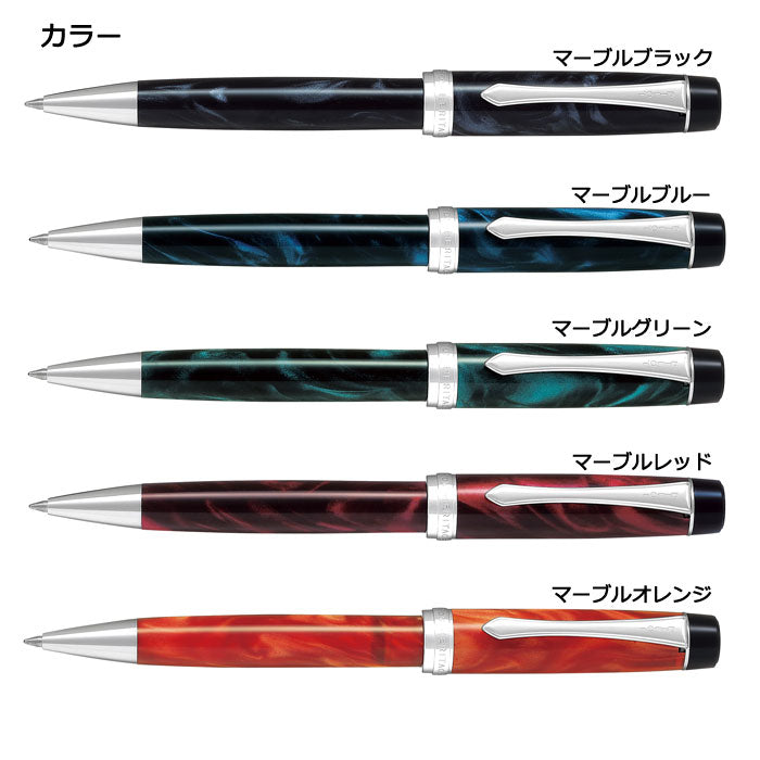 CUSTOM HERITAGE SE(カスタムヘリテイジSE) 油性ボールペン 0.7mm PILOT BKVH-15SR-MA* 【取寄せ品】