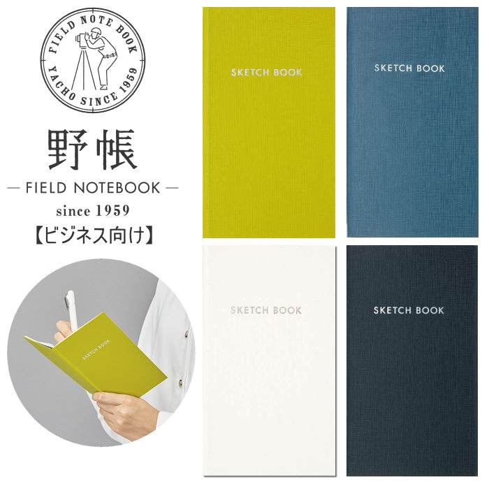 未使用　短冊箋36点（全405枚）　短冊22点 未使用 短冊箋36点（全405枚） 短冊22点 - メルカリ