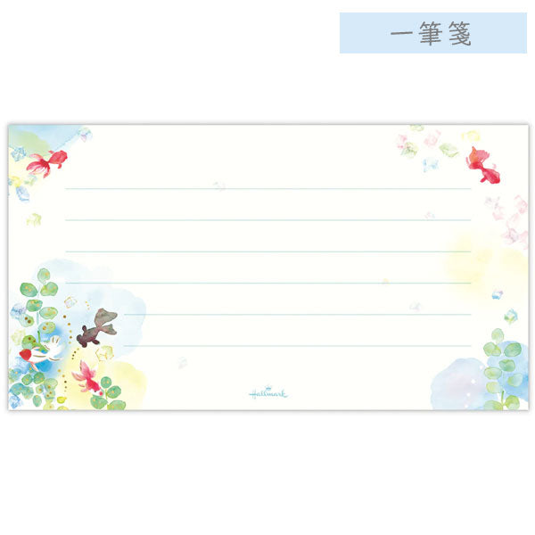 涼あそび柄 夏のお便りシリーズ レターパッド/封筒/一筆箋/ハガキ箋 823-917/924/986、824-020