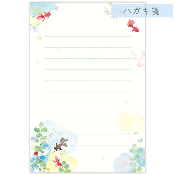 涼あそび柄 夏のお便りシリーズ レターパッド/封筒/一筆箋/ハガキ箋 823-917/924/986、824-020