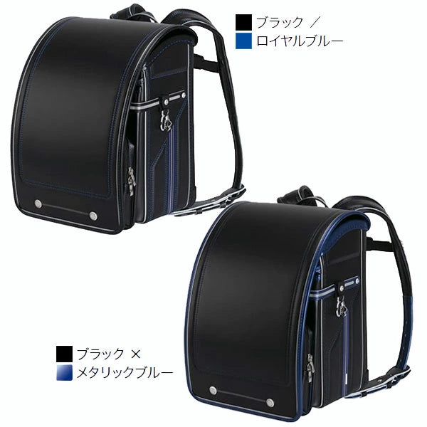 2026年版 【ふわりぃ/協和】ランドセル 超光 スーパーフラッシュ 全方向反射 男の子/Boys 【特典付き】