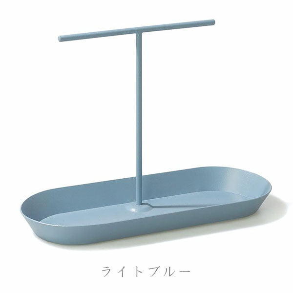 アクセサリートレイ(スチール) 全3色 ハイタイド DB076