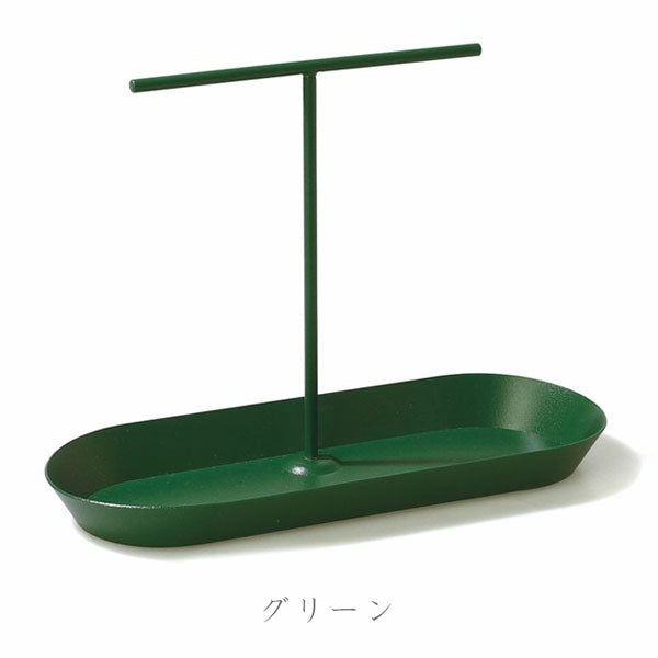 アクセサリートレイ(スチール) 全3色 ハイタイド DB076