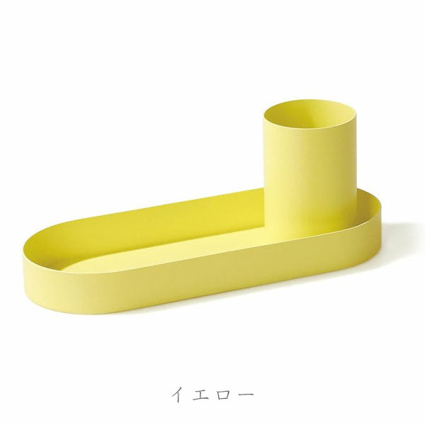 デスクオーガナイザー(スチール) 全3色 ハイタイド DB078