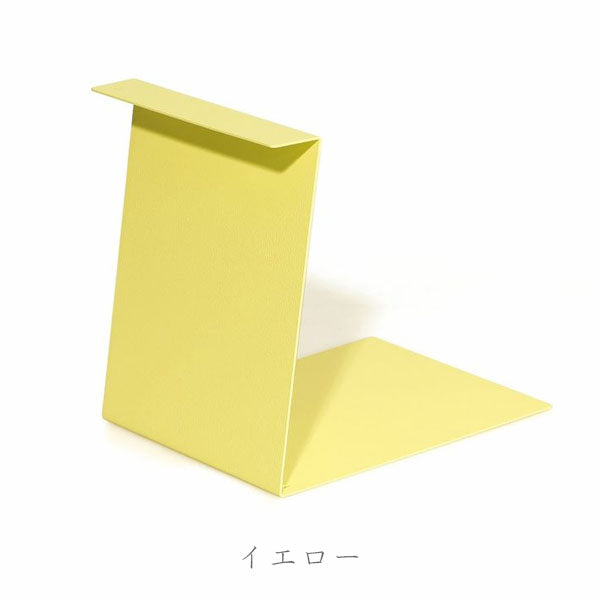 ブック&ディスプレイスタンド(スチール) 全3色 ハイタイド EZ049