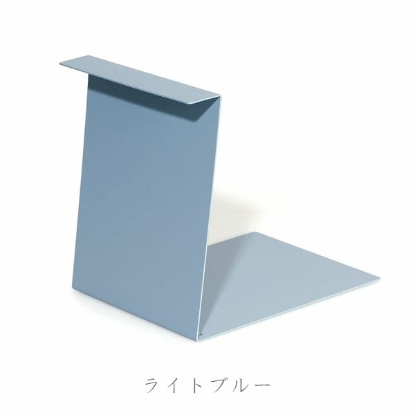 ブック&ディスプレイスタンド(スチール) 全3色 ハイタイド EZ049